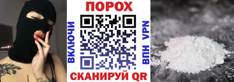АМФ Premium  ОМГ ОМГ рабочий сайт  Полысаево 