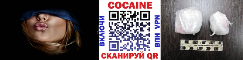 МЕГА ТОР  Полысаево  Кокаин FishScale 