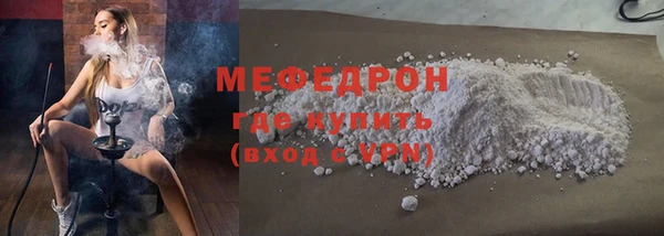 мескалин Аркадак
