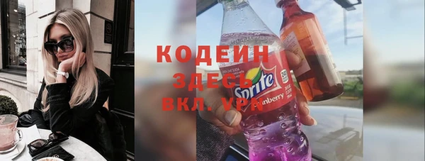 мескалин Аркадак