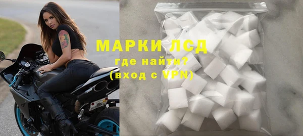 индика Остров