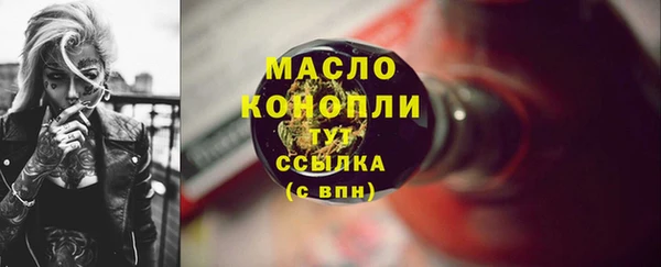 apvp Армянск