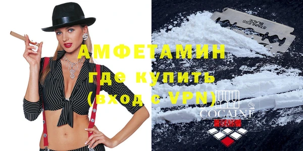 мескалин Аркадак