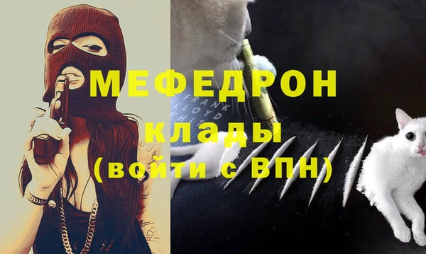 apvp Армянск