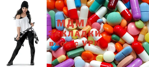 альфа пвп VHQ Арсеньев