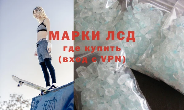 мескалин Аркадак