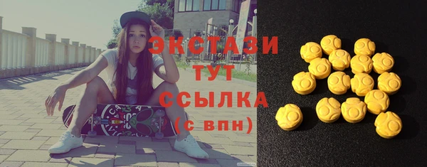 мескалин Аркадак