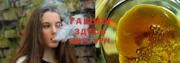стафф Алексин