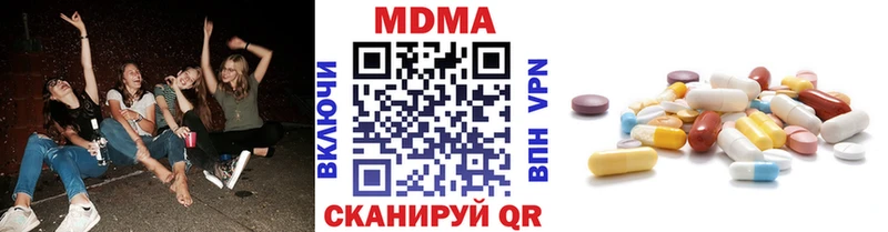 кракен ссылки Полысаево MDMA VHQ