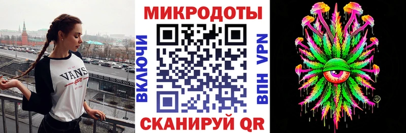 Псилоцибиновые грибы MAGIC MUSHROOMS  Полысаево 